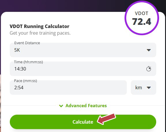 VDOT計算ツールの使い方