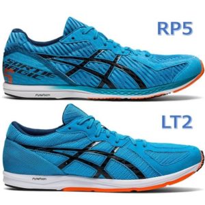 【ASICS】ソーティシリーズの違いについて│RPとかLTって何の略？