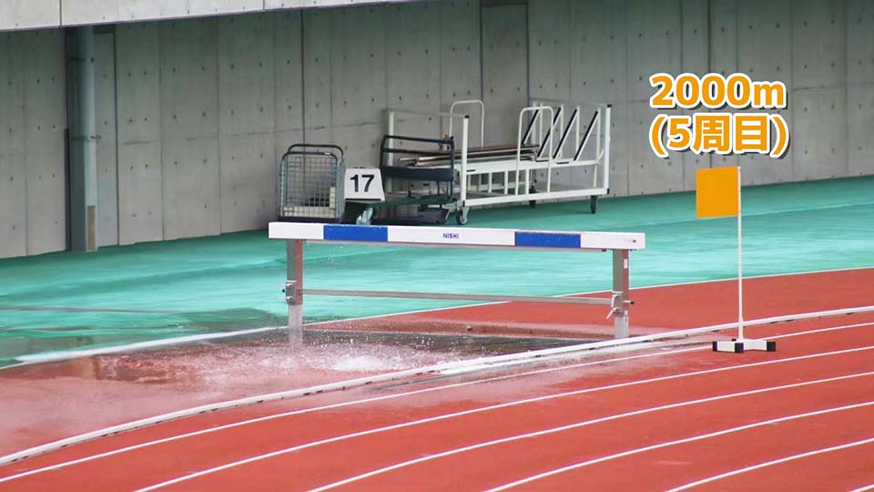 3000mSC 2000mのラップ位置