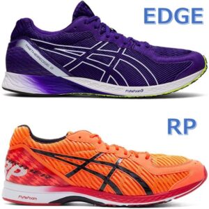 【ASICS】ターサーシリーズの違い│エッジ、RP、ジャパン、ジールの特徴を解説