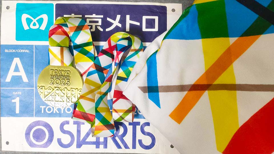 東京マラソン準エリートとは?