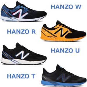 【比較表付き】NB ハンゾー W/R/U/Tの違いを解説!重さや用途など