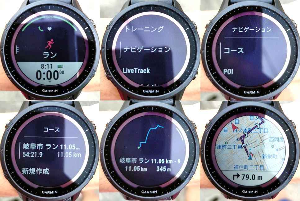 GARMIN ガーミン FORERUNNER 955 DUAL POWER 腕時計(デジタル