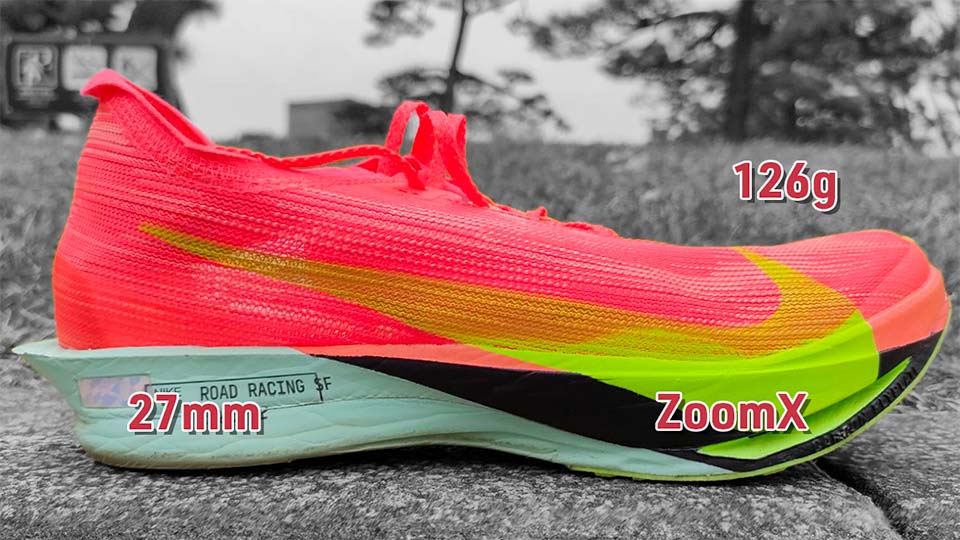 5~10km特化のシューズ 特徴