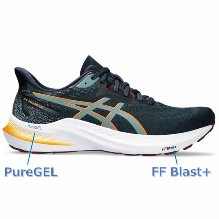 【Asics】GT-2000 12 レビュー│安定機能を見直したスタビリティモデル
