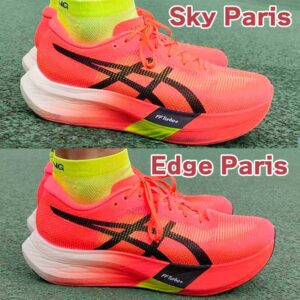 【Asics】メタスピードSky/Edgeパリ レビュー！同時に履いて比較