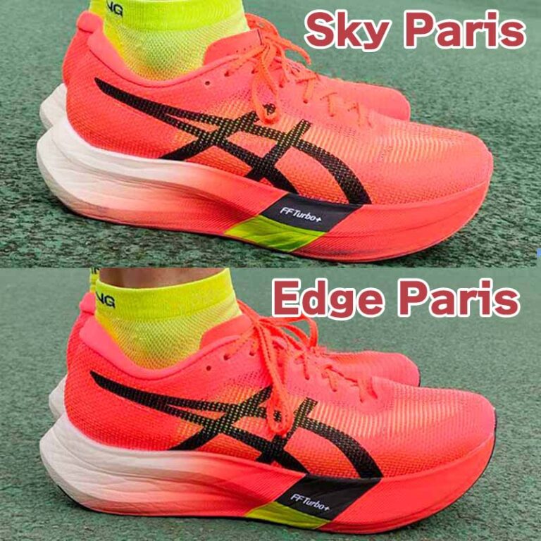 【Asics】メタスピードSky/Edgeパリ レビュー！同時に履いて比較