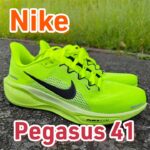 【Nike】ペガサス41レビュー│リアクトX搭載もバランスの良さは健在
