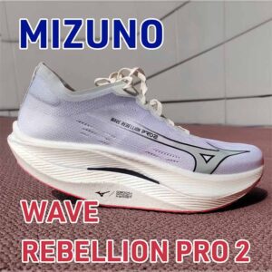 【Mizuno】ウエーブリベリオンプロ2 レビュー│かかとを削ったメリットは？