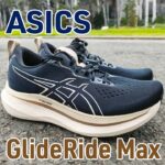 【Asics】グライドライドマックス レビュー│新素材のFF Blast Maxを採用！