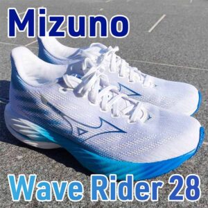 【Mizuno】ウエーブライダー28 レビュー│伝統の信頼感のあるライド感は変わらず