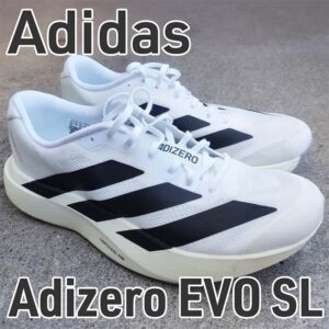 【Adidas】Adizero EVO SL レビュー│レーシング並のスーパートレーナー