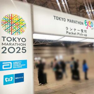 東京マラソンExpo2025参加レポ│EVO 1、ヴェイパー4、ニトロエリート3など