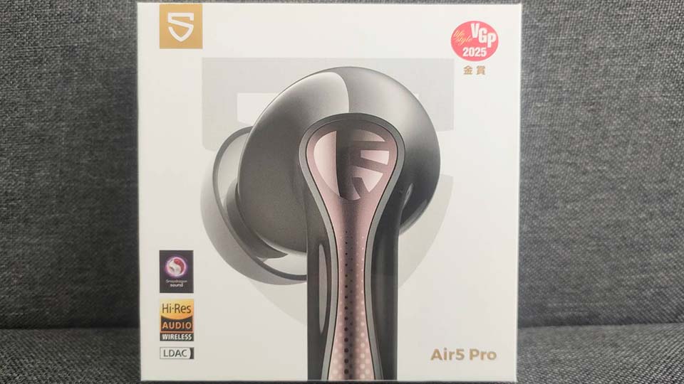 Air5 Pro パッケージ