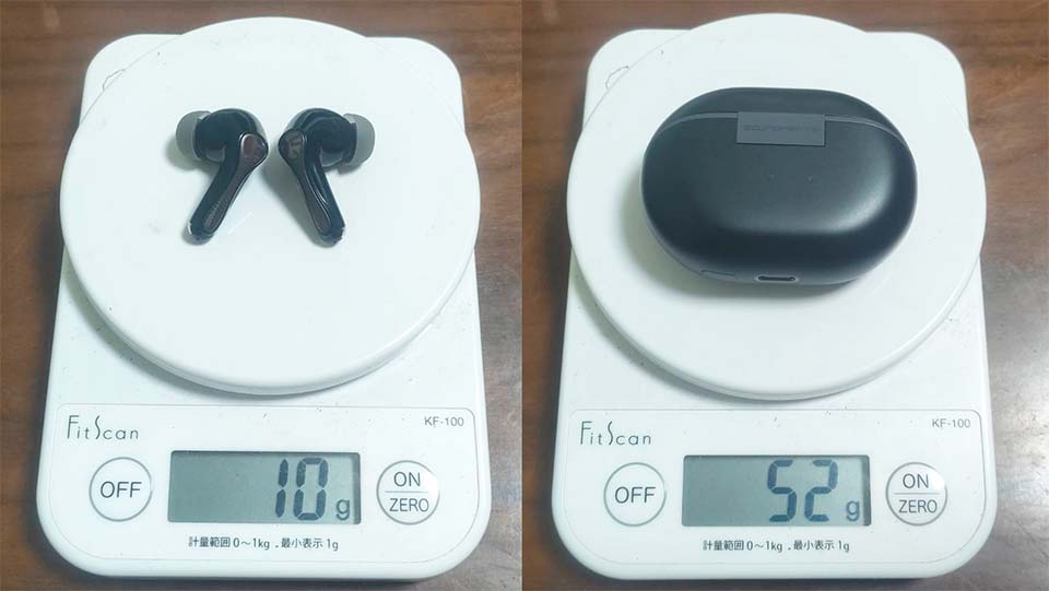 Air5 Pro 重量