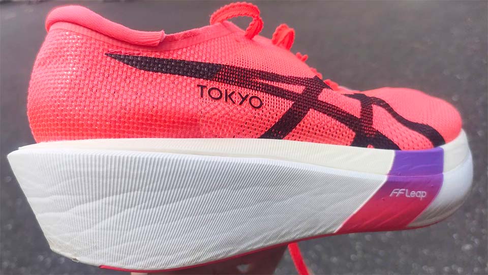 メタスピードスカイTOKYO 後足部