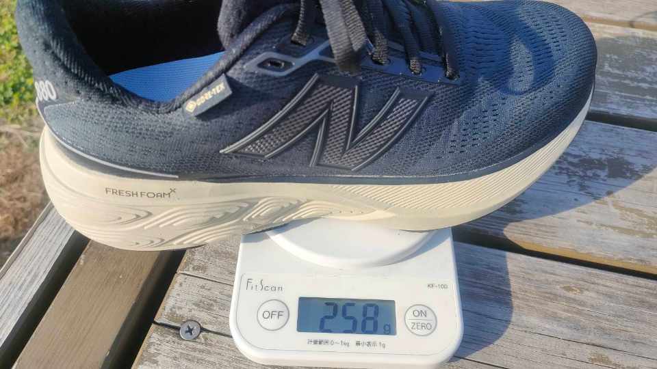 Fresh Foam 880 v15 重量
