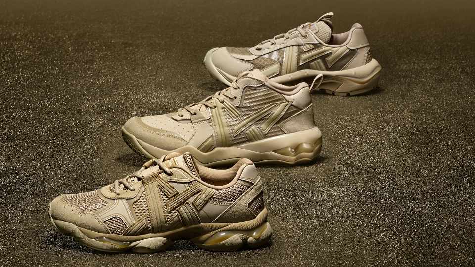 ULTI RS シリーズ ベージュ