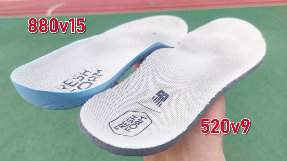 Fresh Foam 520 v9 インソール