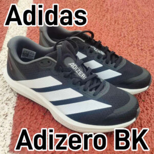 【Adidas】アディゼロBK レビュー│薄底で運動部全般に向けた設計