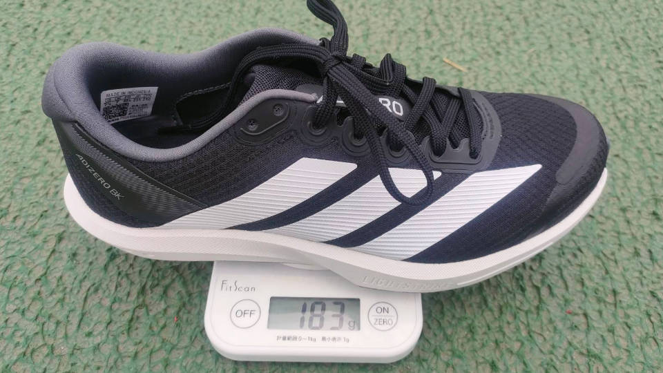 アディゼロBK 重量