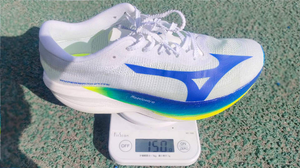 ハイパーワープエリート 重量測定