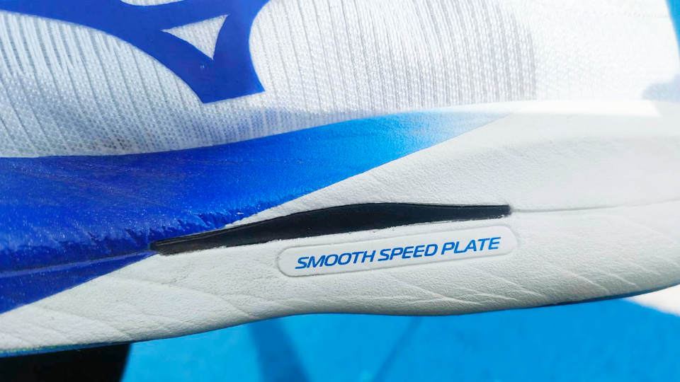 ハイパーワープピュア カーボンプレート