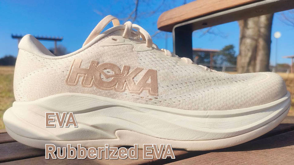 リンコン4 ミッドソール