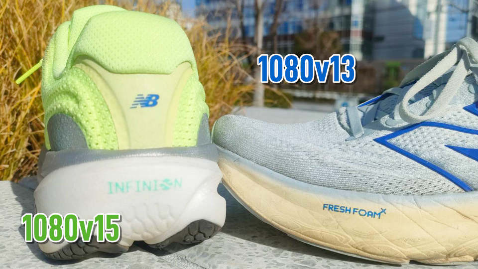 1080v15 Infinionフォーム