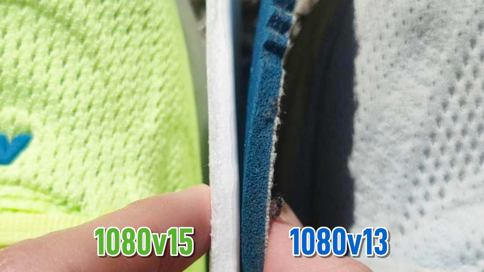 1080v15 インソール2