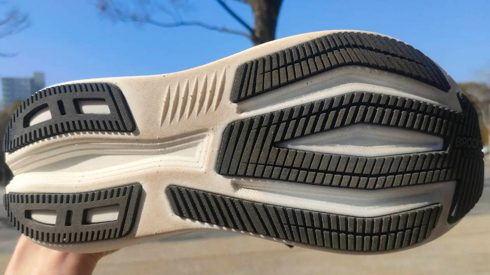 グリセリンマックス2 アウトソール