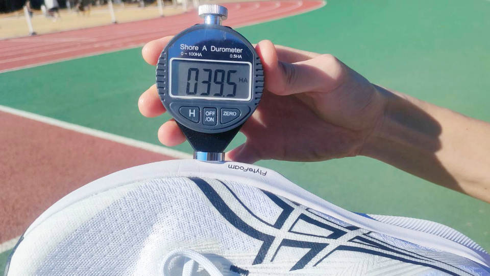 ハイパースピード5 硬度