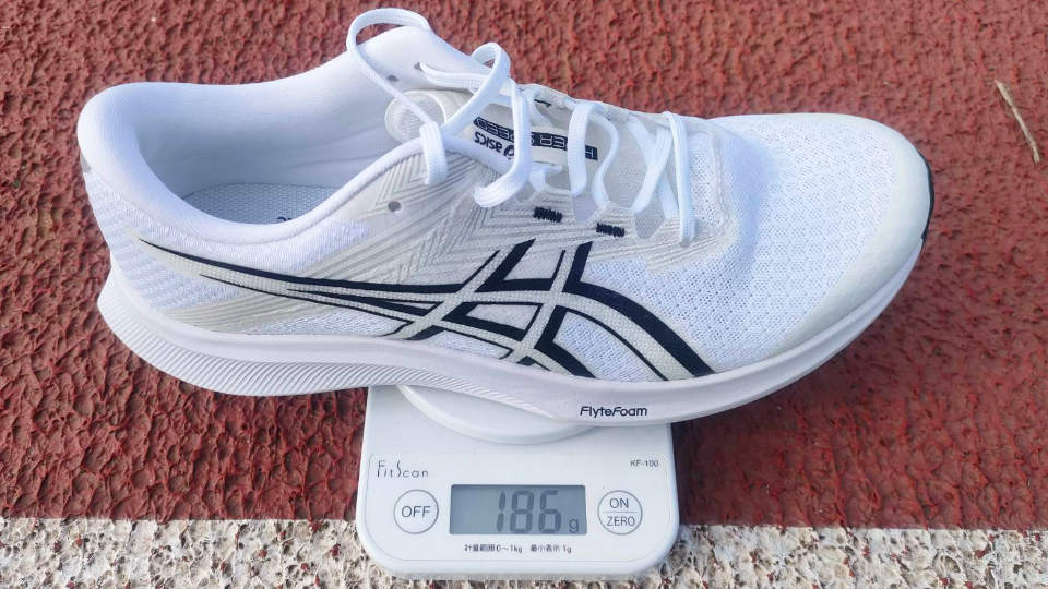 ハイパースピード5 重量