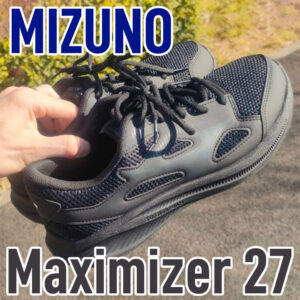 【ミズノ】マキシマイザー27 レビュー│現環境の最安シューズ！26との違いも解説