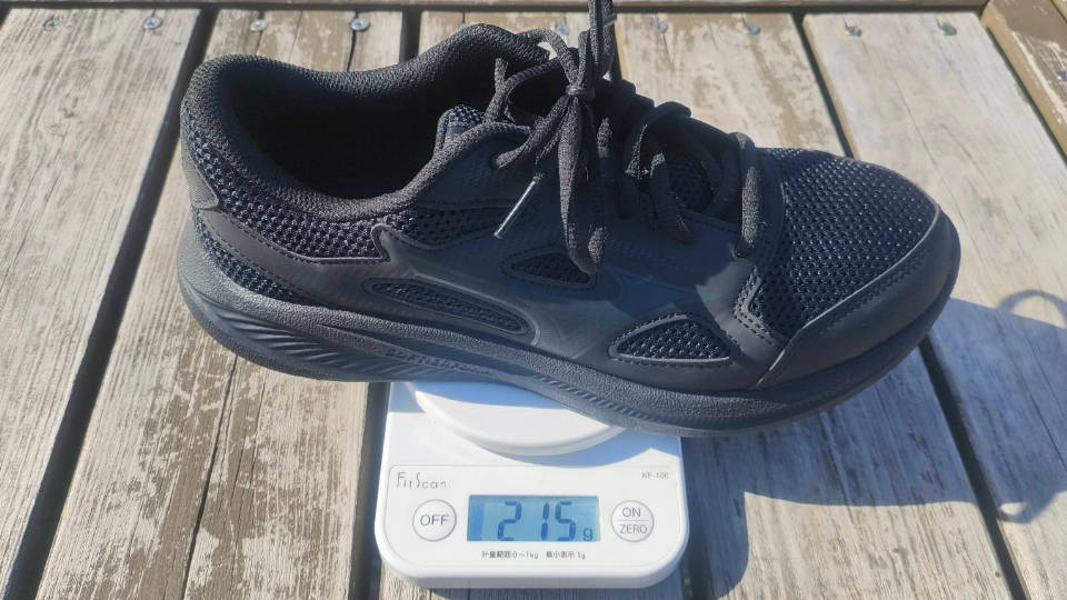 マキシマイザー27 重量