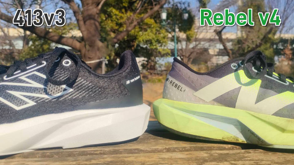 413v3とRebel v4の比較
