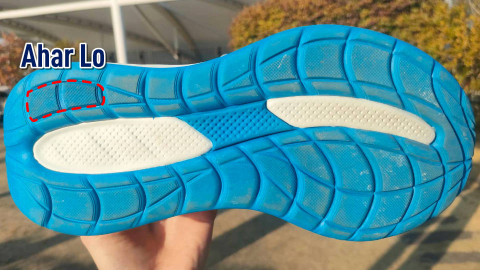 ゲルキュムラス28 アウトソール