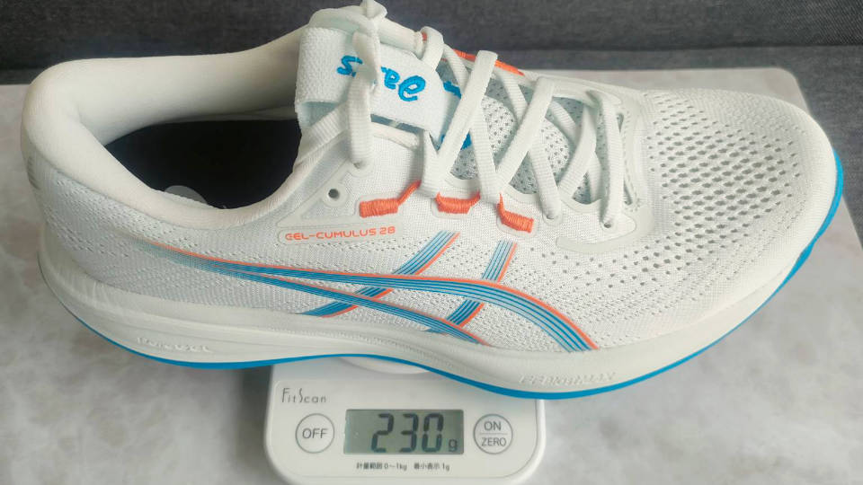 ゲルキュムラス28 重量