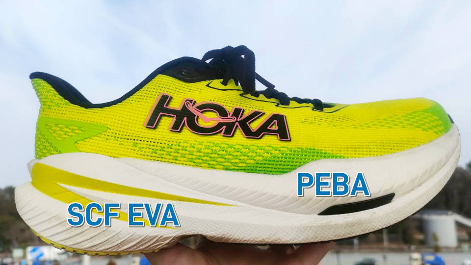 マッハX3 ミッドソール