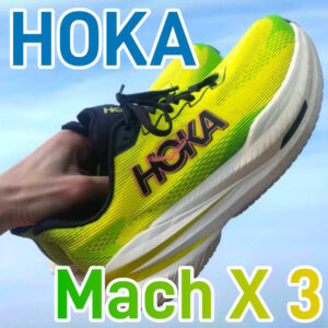 【HOKA】マッハX3 レビュー│デイリー寄りのスーパートレーナー