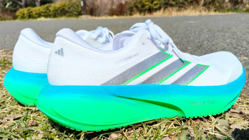 スーパーノヴァライズ3 外観