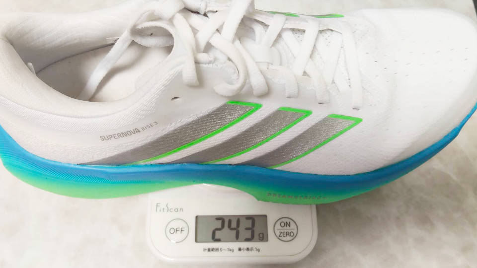 スーパーノヴァライズ3 重量