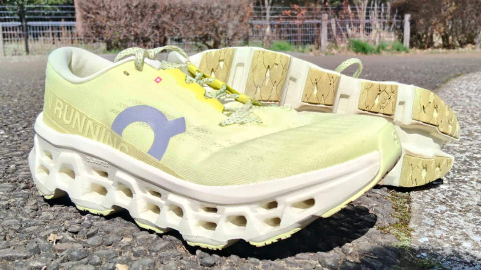 クラウドモンスター3 外観