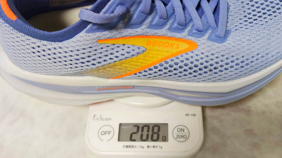 ハイペリオン3 重量