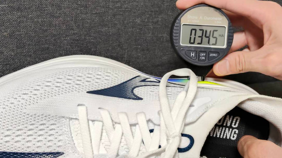 ミズノネオゼン2 硬度