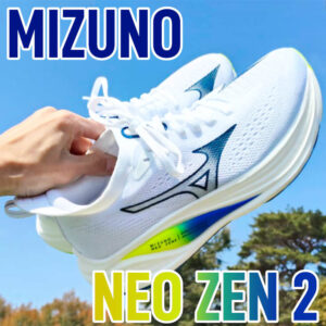 【Mizuno】ネオゼン2 レビュー│クッションモデルと考えれば最高