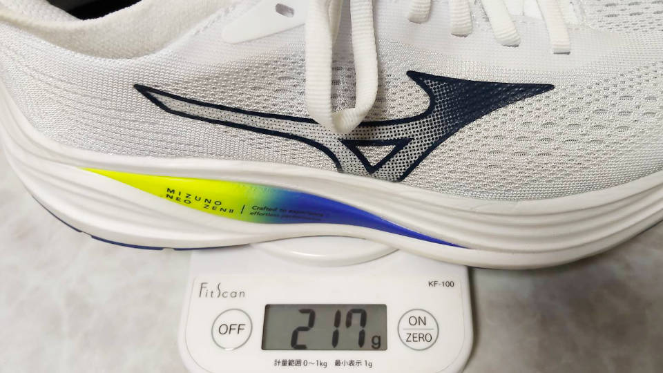 ミズノネオゼン2 重量