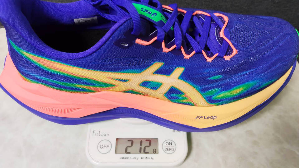 スーパーブラスト3 重量