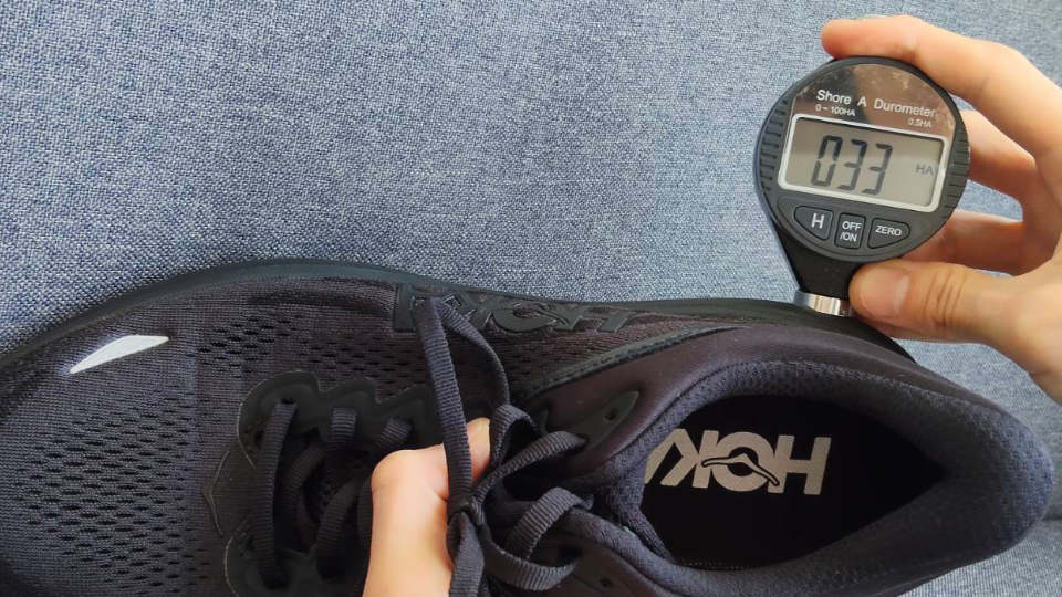 ボンダイ9 ソール硬度