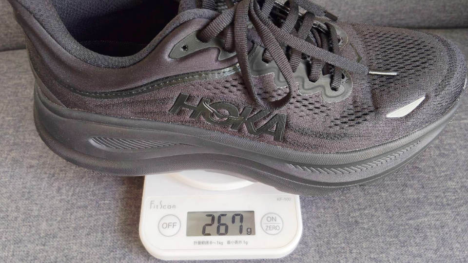 ボンダイ9 重量